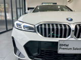 【ご納車後について】遠方のお客様はお住まいのエリアのBMWサービス工場にてメンテナンスを受けて頂けます。現地BMWへのお取次ぎなどもさせて頂きますのでご安心下さい。