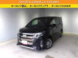 車両検査証明書付きです!だれでも中古車の状態がすぐにわかるよう、車のプロが客観的に評価。車両の状態やわずかなキズも正確にお伝えします。