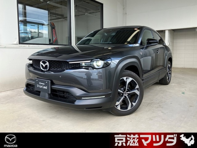 MX-30ロータリーEVナチュラル モノトーン