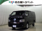 当社では、愛知・岐阜・三重・静岡在住で、現車確認可能な方への販売に限ります