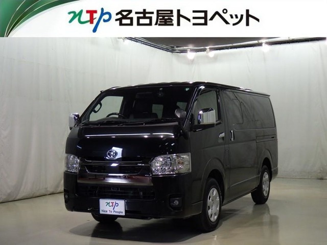 ハイエースバン 2.8 スーパーGL ダークプライムII ロング ディーゼル 