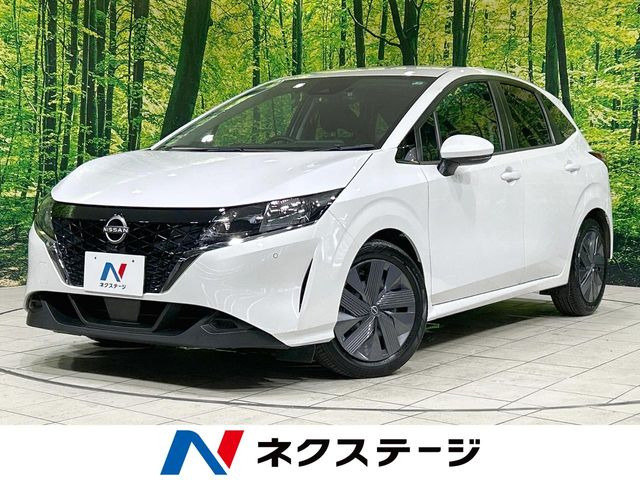 ノート 1.2 X 
