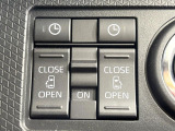 【両側パワースライドドア】スマートキーや運転席のスイッチで後席両側スライドドアの開閉が可能♪電動だから力を入れてドアを開ける必要が無く、小さなお子様でも簡単に開け閉めでき快適です♪