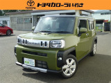 当店展示車両をご覧いただきありがとうございます。
