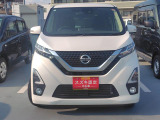 デイズ ハイウェイスターX プロパイロットエディション 