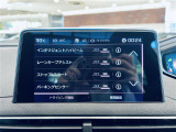 メンテナンスパックはご購入時だけのお得な点検・整備パック(有償)。点検コースと車検コースがございます。詳しくは店舗コーディネーターまでお問い合わせ下さい。