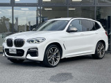 BMW Premium Selection 東名横浜/〒194-0004 東京都町田市鶴間5-18-1/TEL:042-788-8022