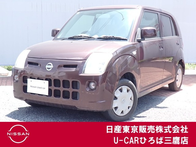 ピノ HC24S フロントドア 右 (628366)