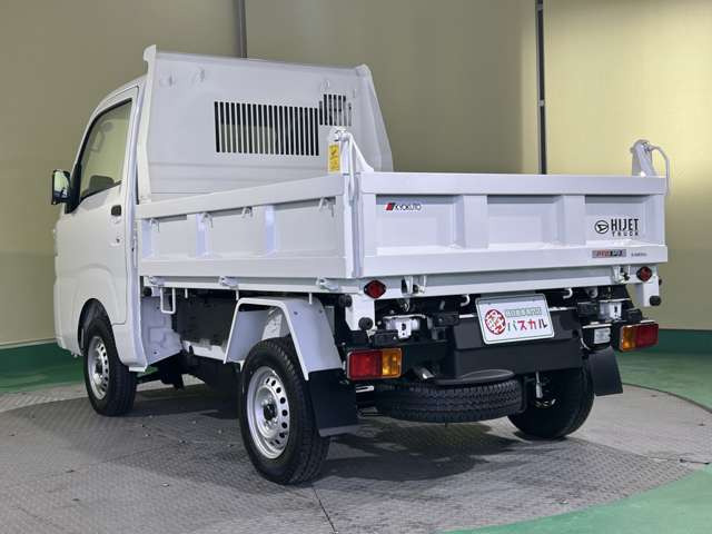 ダイハツ ハイゼットトラック 多目的ダンプ PTO式 4WD の中古車詳細 