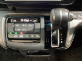 ホンダ系ディーラーで販売される全てのホンダ車なら、ホッと保証(無料)がついています。エアコン、純正オーディオを始め、エンジン、足廻りまでカバー。初回1ヵ月点検も無料で実施致します。