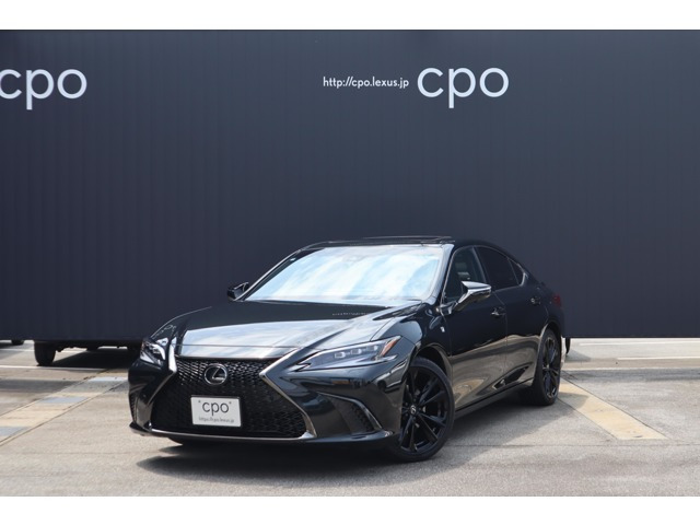 ES 300h Fスポーツ 