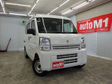 ようこそオートエムワンへ!この度は弊社在庫車輛を、ご覧頂きまして誠に有難う御座います。豊富な自社在庫からお好みのお車をお選び下さいませ。