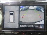 セレナ 1.2 e-POWER ハイウェイスター V 