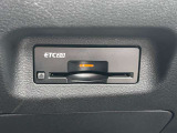 ETC2.0が装備されておりますので。高速道路の乗り降りもスムーズです。