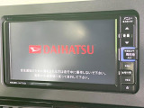 【純正ナビ】人気の純正ナビを装備。オーディオ機能も充実しており、Bluetooth接続すればお持ちのスマホやMP3プレイヤーの音楽を再生可能!毎日の運転がさらに楽しくなります!!