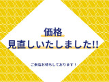 ハリアー 2.0 エレガンス 