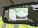 【アラウンドビューモニター】専用のカメラにより、上から見下ろしたような視点で360度クルマの周囲を確認することができます☆死角部分も確認しやすく、狭い場所での切り返しや駐車もスムーズに行えます。