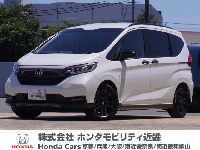 フリード+1.5 クロスター ブラックスタイル