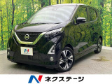 ターボ 純正9型ナビ インテリジェントエマージェンシーブレーキ