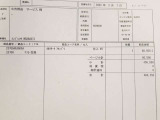 インプレッサ GC8 WRX/走行119,063km 有名ラリーショップHAS様にてSTI部品多数使用しエンジンオーバーホール済、タイミングベルト一式交換済(116<span class=