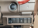 気になる車はまずはお気に入り登録をお願いいたします!
