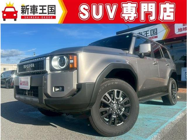 ランドクルーザー250 2.7 VX 4WD 