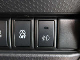 アイドリングストップ機能がついているので、停車時にエンジンを止めて燃料消費を抑えます。環境にもお財布に優しいですね♪