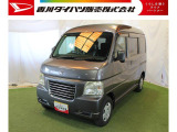 【お約束】当社でご購入いただいたお客様に安心してお乗りいただくためにご納車前に分解整備を含む点検を実施し、ご納車いたします!万が一の時も全社保証付きで安心♪