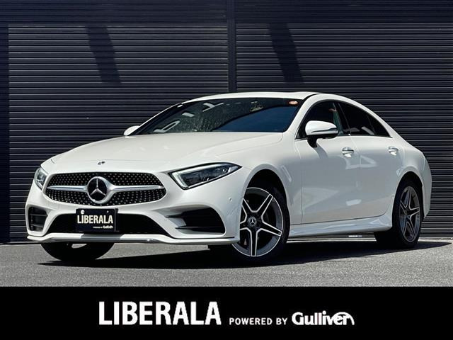 CLSクラス CLS220d スポーツ エクスクルーシブ パッケージ 本革シート サンルーフ