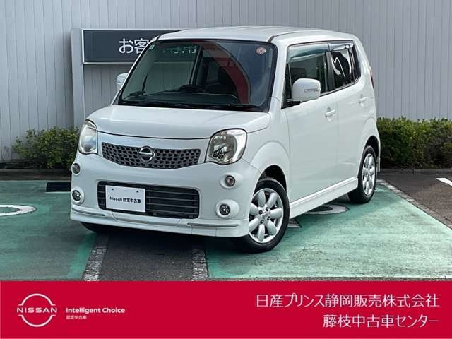 モコG エアロスタイル