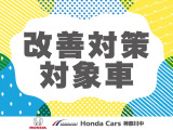 フィット  1.5 e:HEV ホーム