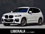 リベラーラはガリバーグループのBMW、メルセデスベンツ、アウディなどの輸入車専門店です。