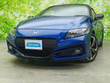 CR-Z 1.5 アルファ マスターレーベル 