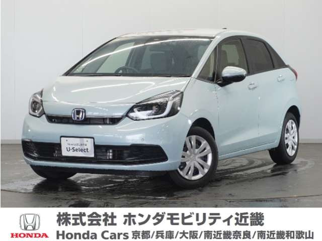 フィット  1.5 e:HEV ホーム
