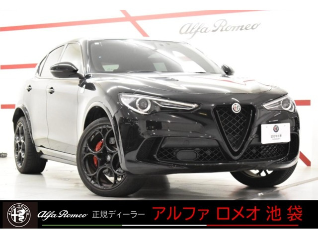 ステルヴィオ2.9 V6 ビターボ クアドリフォリオ 4WD