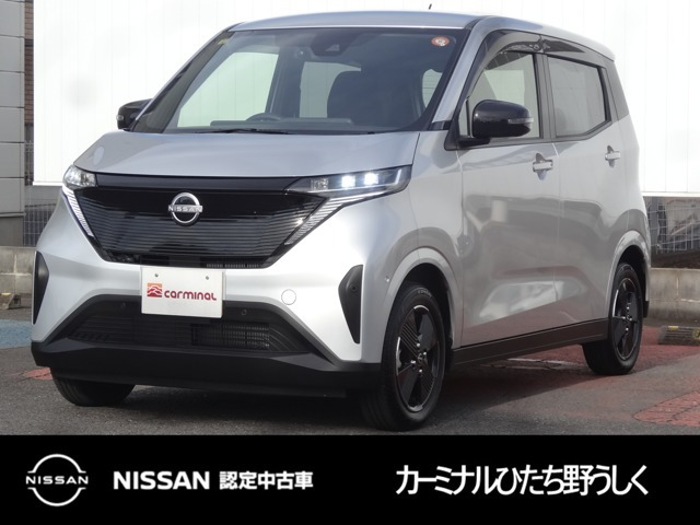 サクラ X 