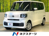 純正8型ディスプレイオーディオ バックカメラ AppleCarPlay