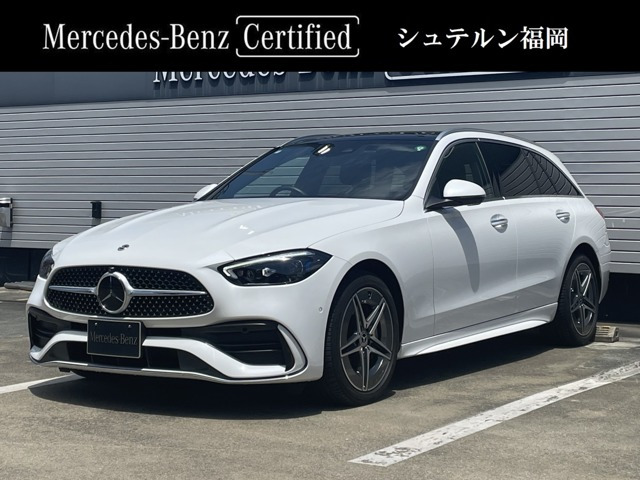 CクラスワゴンC220d アバンギャルド (ISG搭載モデル)