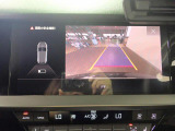 認定資格を持つアウディメカニック。正規ディーラーのメカニックは、全員が様々なテクニカルトレーニングを習得。あなたのアウディを、常にベストなコンディションに保ちます。