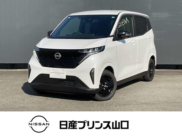 サクラX 90周年記念車