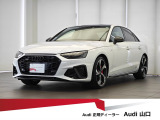 2024年式 RSモデルを想起するエクステリアの限定車「Competiton plus」のA4。Sラインをベースとし、ルーフはブラック、ブラックスタイリングにインテリアはグレーのレザー。魅力の詰まった一台です。