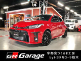 GR Garage宇都宮つくるま工房へようこそ!誠に恐縮ですが、栃木県内在住の方に販売を限らせていただきます(栃木県境の市町村群は販売可)。