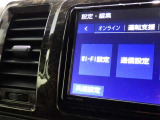 おクルマのことで気になることがありましたらいつでもお気軽にご連絡ください!
