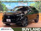 禁煙車 9型ナビフルセグ 寒冷地仕様 レーダークルーズ 電動リアゲート