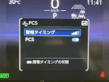 運転席の操作箇所です。ぜひ一度ご来店のうえご覧になってみてください♪