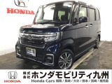 【NBOXカスタム】が入庫しました。人気の軽自動車 ホンダのNシリーズ。 装備も充実、お買い得の一台です。