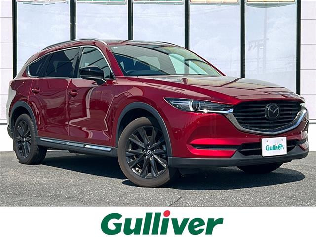 CX-82.5 25S ブラックトーンエディション修復歴無し