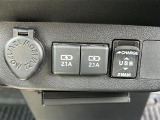 気になる車はすぐにお問い合わせください!画面右側の0066から始まる無料ダイヤルからお問い合わせ下さい!専門スタッフがお車のご質問にお答えいたします!