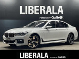 リベラーラはガリバーグループのBMW、メルセデスベンツ、アウディなどの輸入車専門店です。