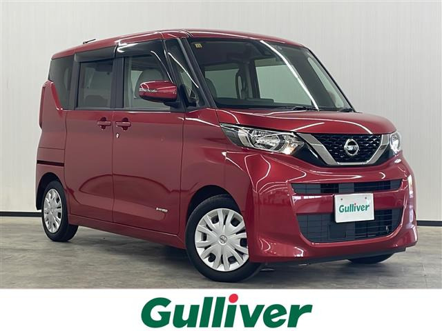 ルークス X 修復歴無し